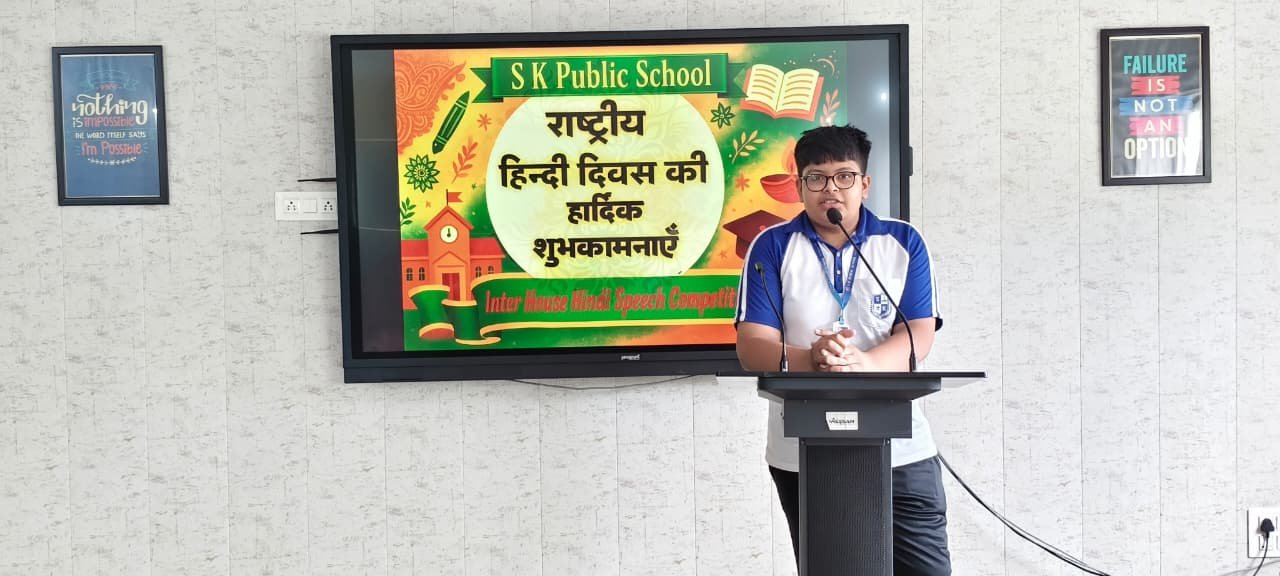 Inter House Hindi Speech Competition