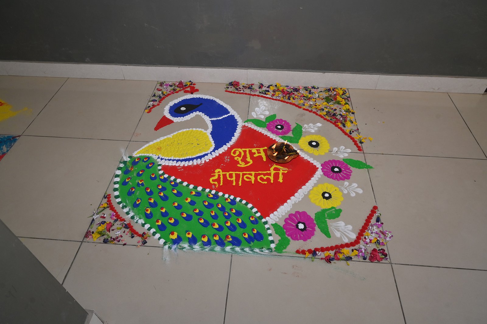 Rangoli Making Competition